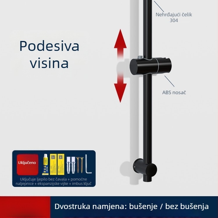 Tuš nosač s podiznom šipkom od 304 nerđajućeg čelika, montaža bušenjem, moderni minimalistički stil