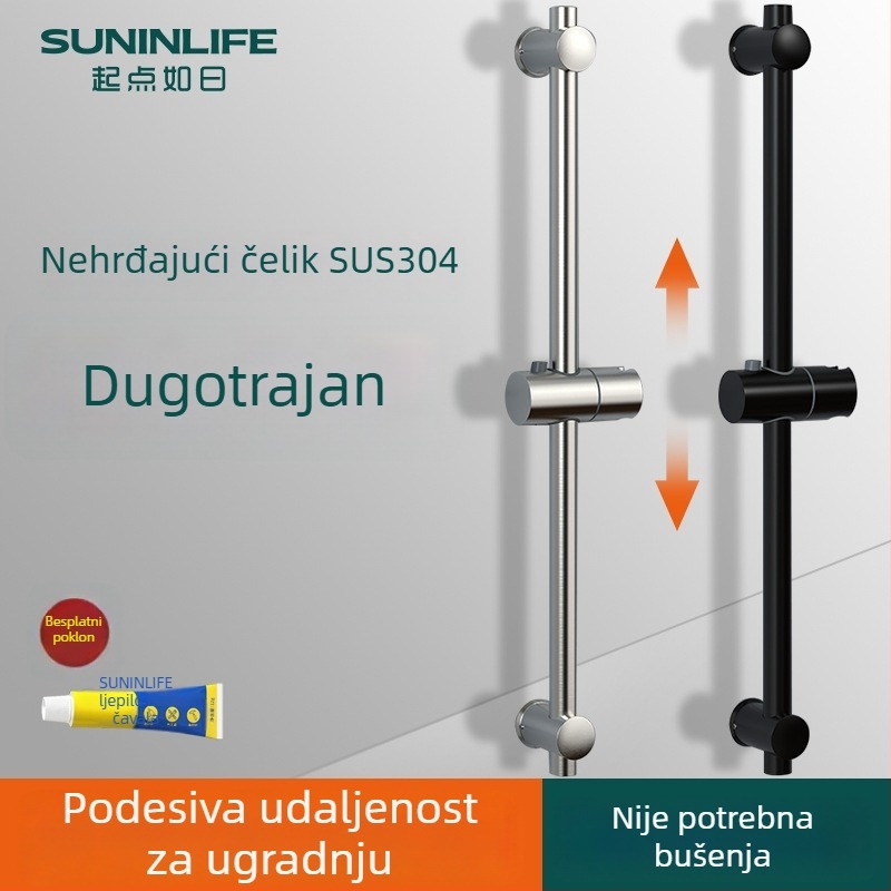 Tuš nosač s podiznom šipkom od 304 nerđajućeg čelika, montaža bušenjem, moderni minimalistički stil