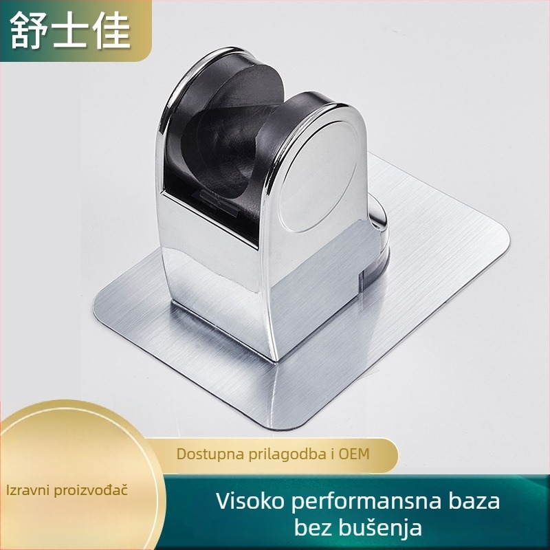Držač za tuš glavu bez bušenja, ABS materijal, elektroplirano završno obrađivanje, radna temperatura 0–100 °C, nominalni tlak 1,6 MPa, moderni minimalistički stil