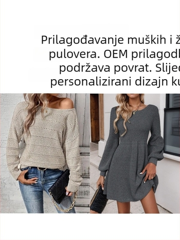 Džemper s kapuljom, pleteni, gradski ležerni stil, jednofarbeni uzorak, poliester vlakno