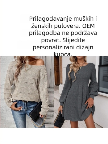 Džemper s kapuljom, pleteni, gradski ležerni stil, jednofarbeni uzorak, poliester vlakno