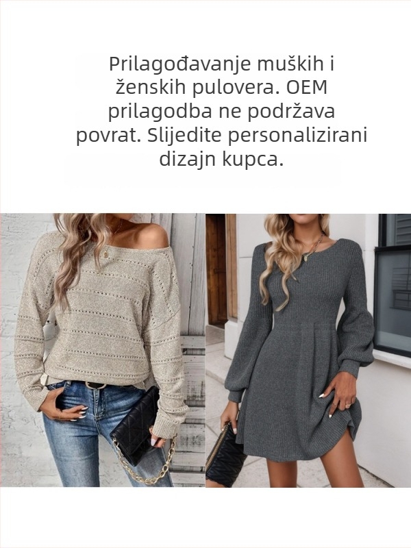 Džemper s kapuljom, pleteni, gradski ležerni stil, jednofarbeni uzorak, poliester vlakno