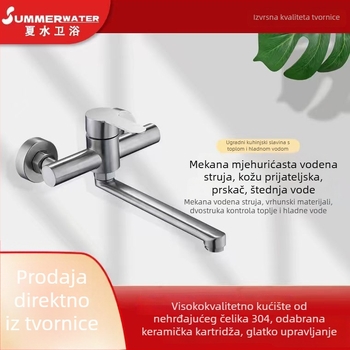 Kuhinjska slavina od 304 nehrđajućeg čelika, zidni montažni, okretni izljev, jednoručni dvostruki upravljač, topla i hladna voda