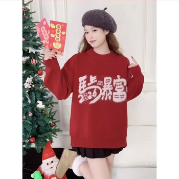 Pulover s kapuljačom od poliestera, uzorak usklađivanja boja, gradski ležerni stil, zima 2025