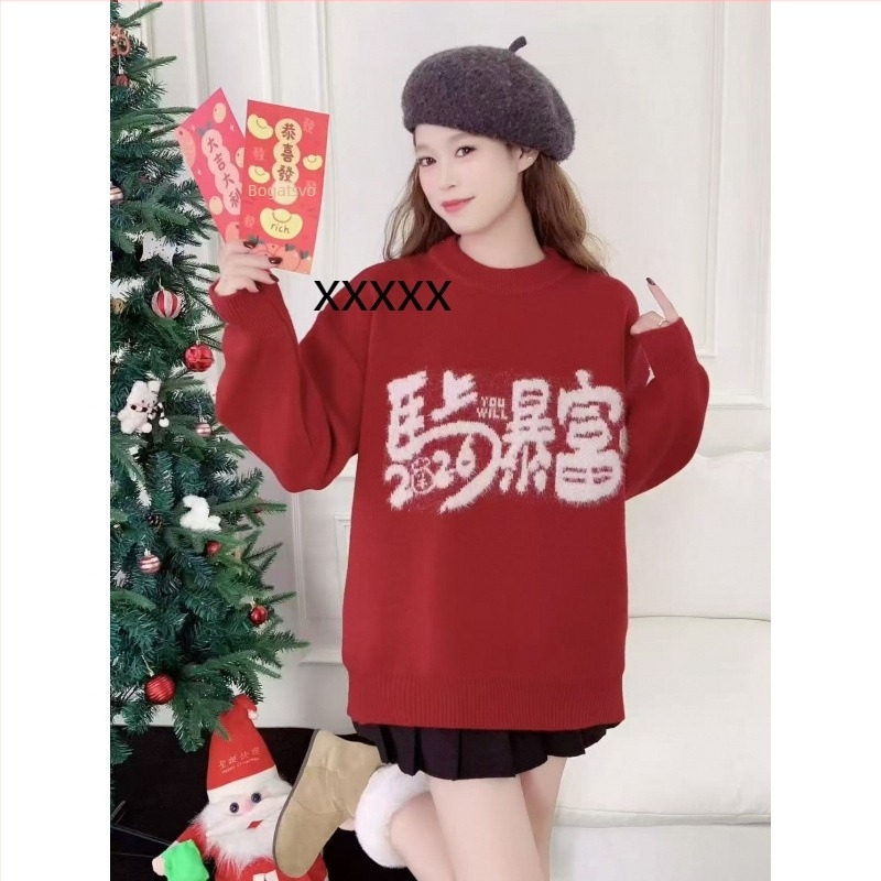 Pulover s kapuljačom od poliestera, uzorak usklađivanja boja, gradski ležerni stil, zima 2025