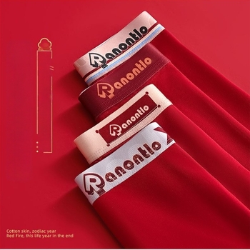 Muške pamučne bokserice za mlade, srednji pojas, 95–100% pamuka, proljeće 2025