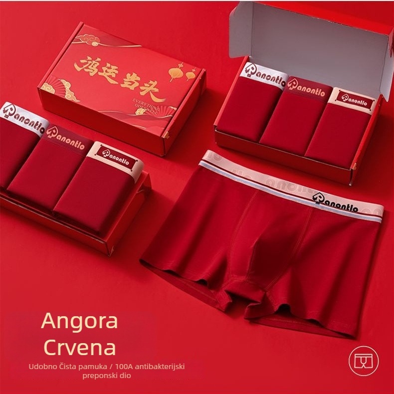 Muške pamučne bokserice za mlade, srednji pojas, 95–100% pamuka, proljeće 2025