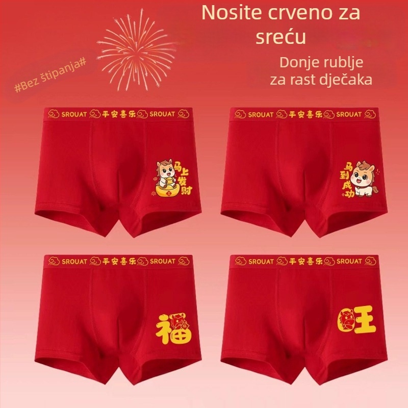 Dječje bokserice za dječake, 95% pamuk, Kategorija A, za djecu 8+ godina (visina preko 140 cm), Jesen 2025