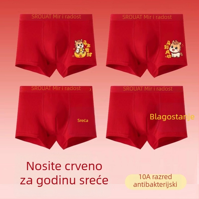 Dječje bokserice za dječake, 95% pamuk, Kategorija A, za djecu 8+ godina (visina preko 140 cm), Jesen 2025