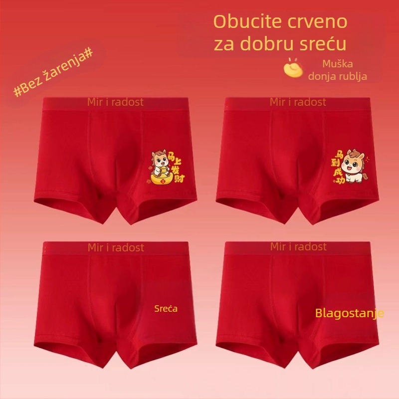 Dječje bokserice za dječake, 95% pamuk, Kategorija A, za djecu 8+ godina (visina preko 140 cm), Jesen 2025