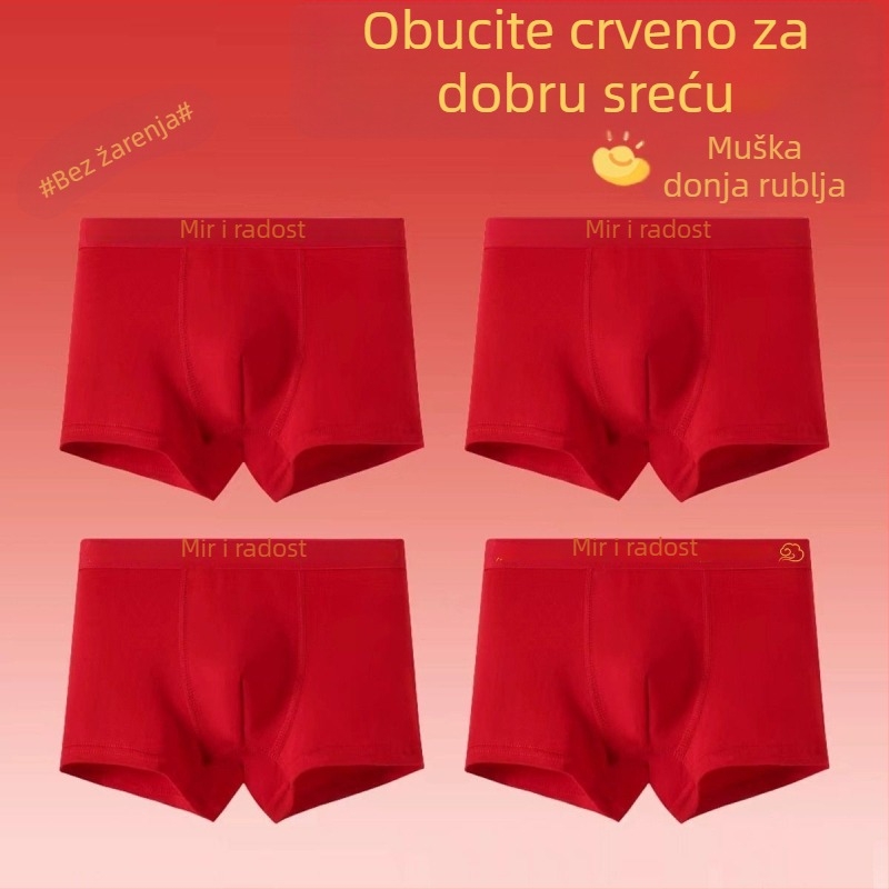 Dječje bokserice za dječake, 95% pamuk, Kategorija A, za djecu 8+ godina (visina preko 140 cm), Jesen 2025