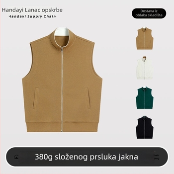 Pamukovo radno prsluk sa stojećim ovratnikom, zatvaračem, zgušnjena, ravni rub – muškarac, jesen 2024