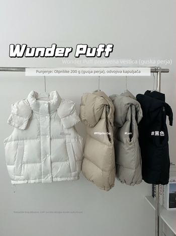 Wunder Puff Ženska kapuljačasta puffer vesta sa četiri panela, punjena bijelim guščjim downom, vanjska tkanina od poliestera, modalna podstava