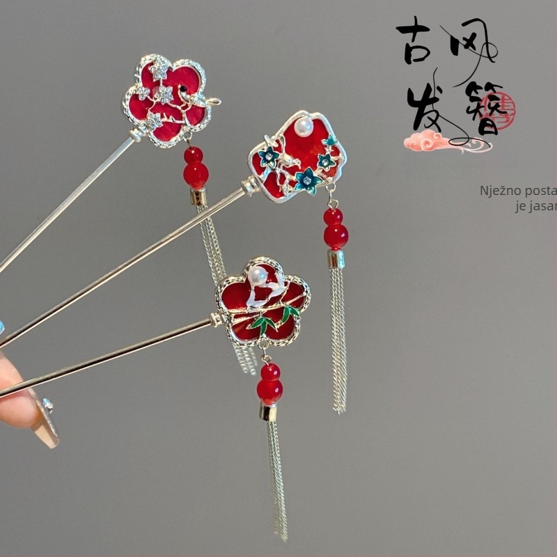 Metalna ukosnica za kosu s cvjetnim resicama, vintage kineskog stila, ručno izrađena, ljeto 2024