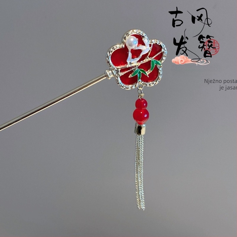 Metalna ukosnica za kosu s cvjetnim resicama, vintage kineskog stila, ručno izrađena, ljeto 2024