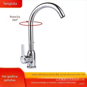 3-putni nehrđajući čelični kuhinjski slavina s elektroplatom završnom obradom, keramički kartridž, nazivni tlak 1.0 MPa, radna temperatura 0–90°C