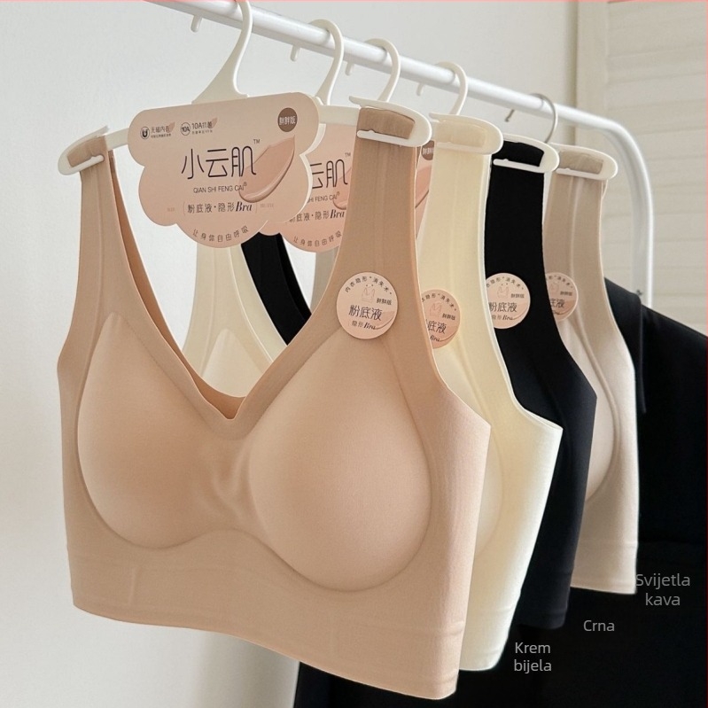 Tube top za prsa od Jelly Ice Silk, s širokim ramenima, bez čvrste cupice, prozračan i upija znoj, bočno kopčanje (Code 1350, tanak oblikovan cup, pun cup)