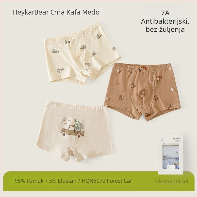 Dječje gaćice, unisex, 95% pamuk, bešavne, crtani uzorak