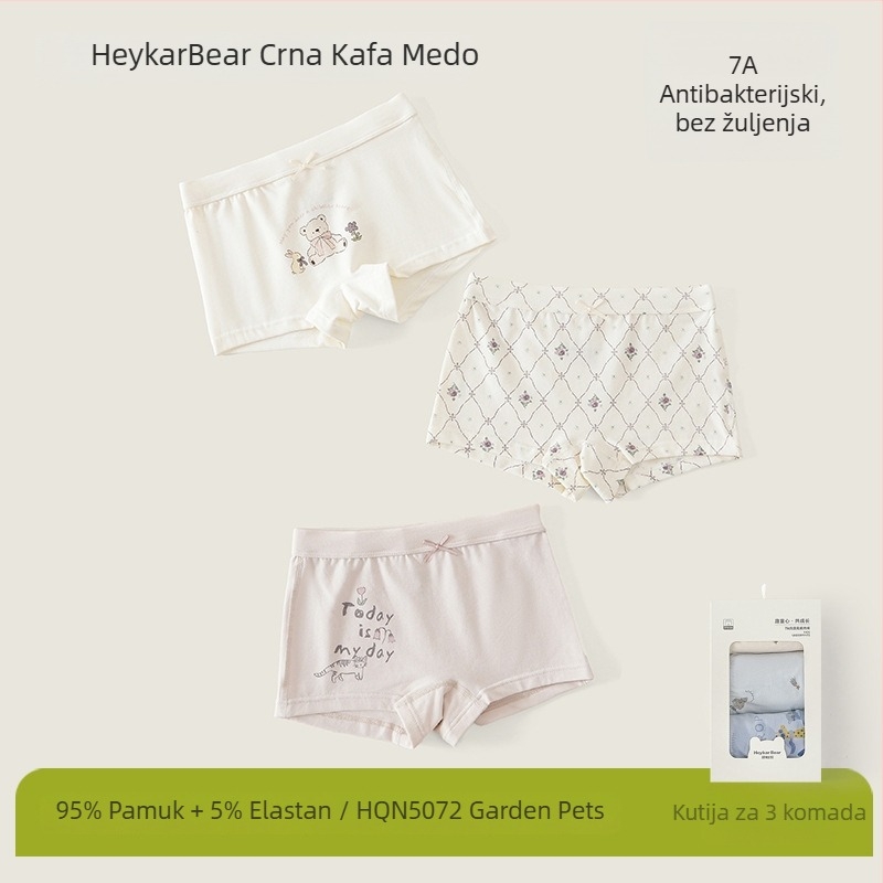 Dječje gaćice, unisex, 95% pamuk, bešavne, crtani uzorak