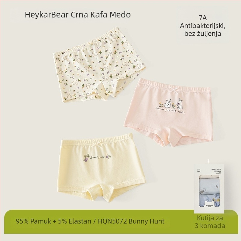 Dječje gaćice, unisex, 95% pamuk, bešavne, crtani uzorak