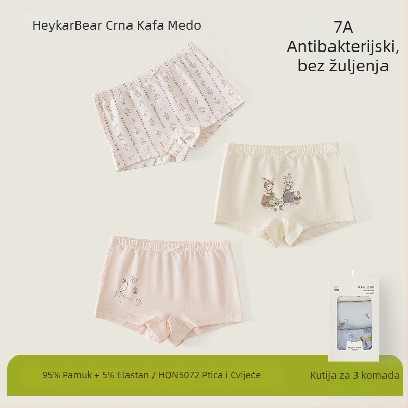 Dječje gaćice, unisex, 95% pamuk, bešavne, crtani uzorak