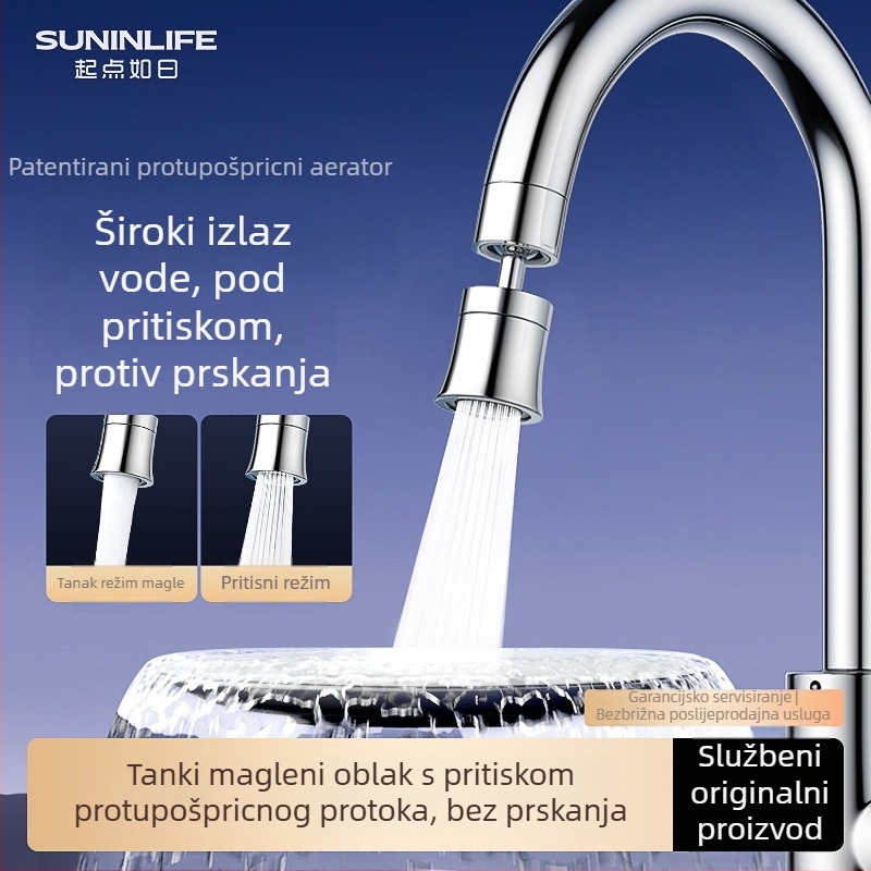 Proširenje kuhinjske slavine s okretna glavom protiv prskanja — nehrđajući čelik + ABS, elektroplating, suvremen dizajn