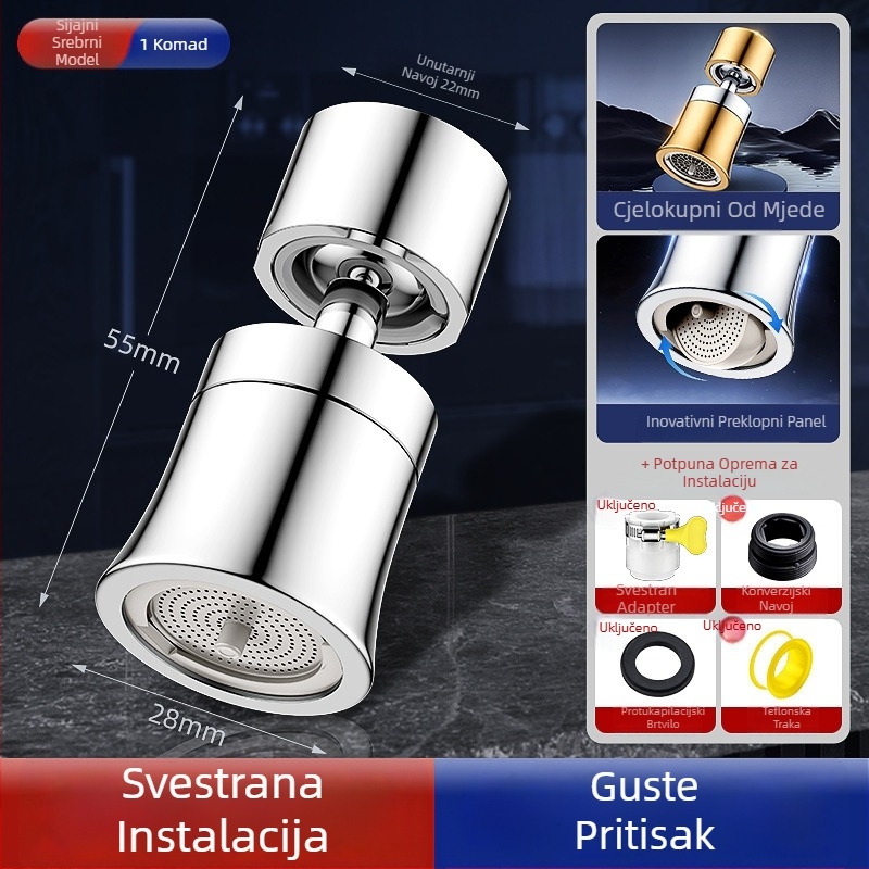 Proširenje kuhinjske slavine s okretna glavom protiv prskanja — nehrđajući čelik + ABS, elektroplating, suvremen dizajn