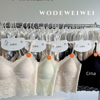 Camisola bez naramenica s francuskom elegantnom cvjetnom čipkom, puni košarica, tanke oblikovane košarice, najlon tkanina