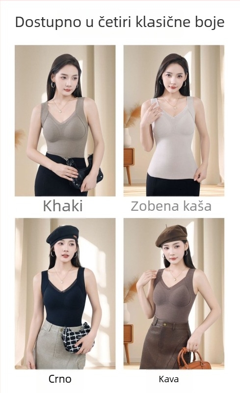 Ženska topla vestica s integriranim košaricama i jastučicama za prsa, čipka rubna, tkanina German Velvet, glavni materijal akril, fleece podstava, patch, debljina 251-300 g/m2