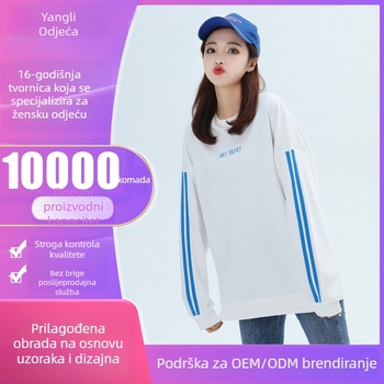 Pleten hoodie s kapuljom – OEM proizvodnja/izrada uzoraka, mala serija, probni rok 3 dana