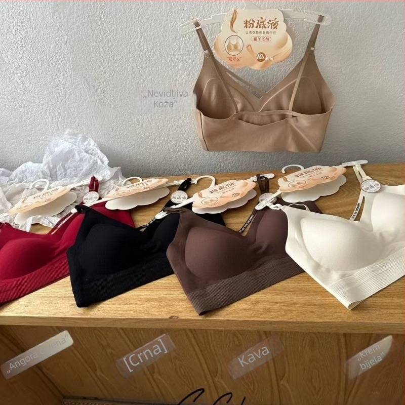 6513-2 Besprijekoran grudnjak bez šavova s V-izrezom i Chest Wrap dizajnom, debeli oblikovani košarice, puni košarice, prozračan, sportski stil top