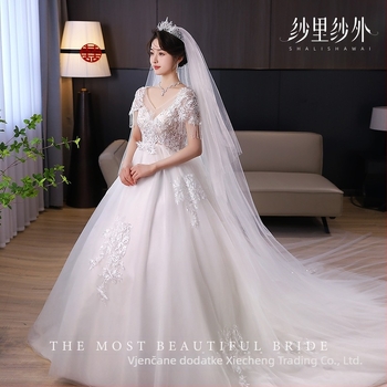 Dvostruki svadbeni veo s mrežastim uzorkom, jednostavan ženski dodatak