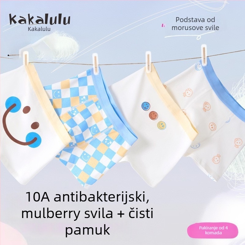 Kakalu antibakterijske pamukaste bokserice za dječake, uzrast 3–8 godina, 95% pamuk 5% elastan