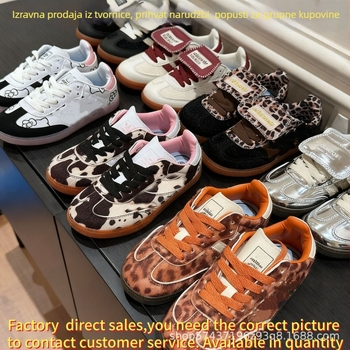 Dječje sportske tenisice s kožnim gornjim dijelom, niski vrh, gumeni potplat, unisex, lagane