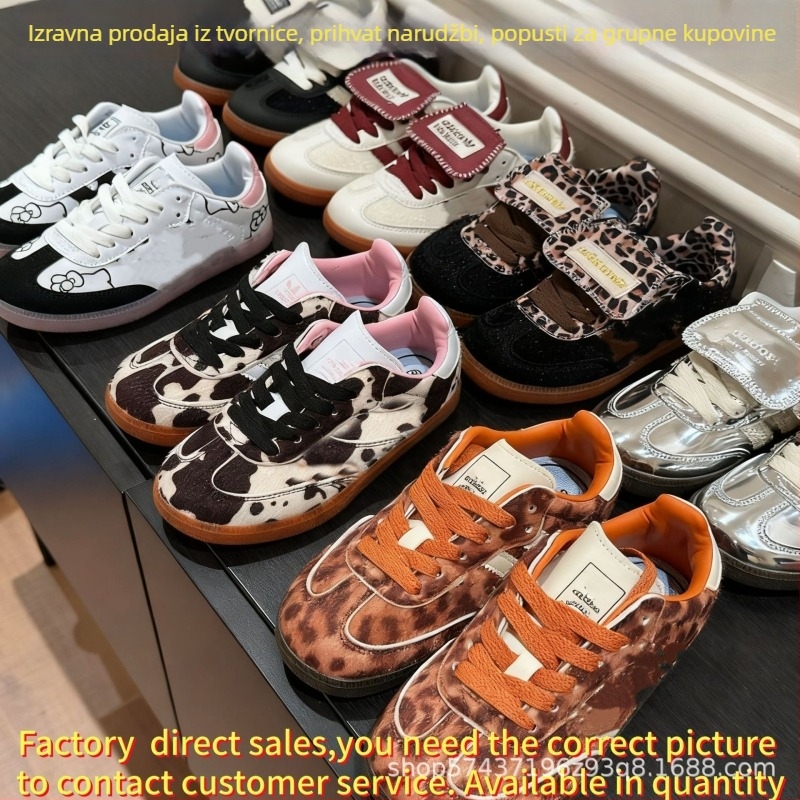 Dječje sportske tenisice s kožnim gornjim dijelom, niski vrh, gumeni potplat, unisex, lagane