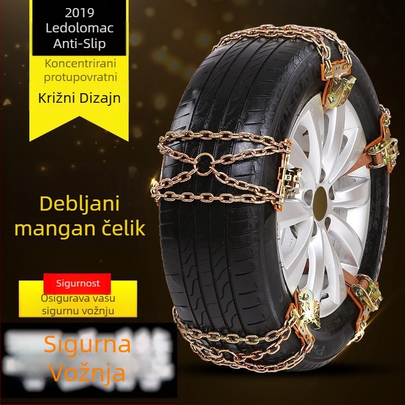 Auto lanac za protivklizanje – čelik, kompatibilan sa sedanom, off-road i SUV, opći model guma, licencirana privatna oznaka