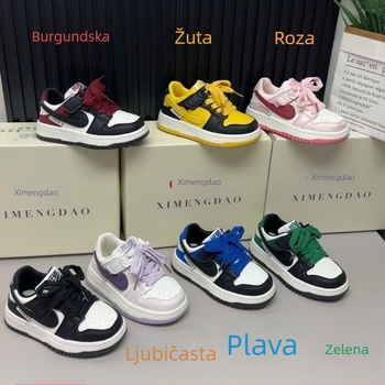 Dječje kožne tenisice s Velcro zatvaranjem, niska silueta, gumeni potplat, vodootporne, za djecu 4–6 godina