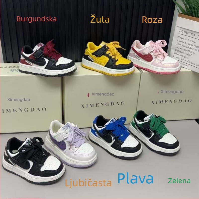 Dječje kožne tenisice s Velcro zatvaranjem, niska silueta, gumeni potplat, vodootporne, za djecu 4–6 godina
