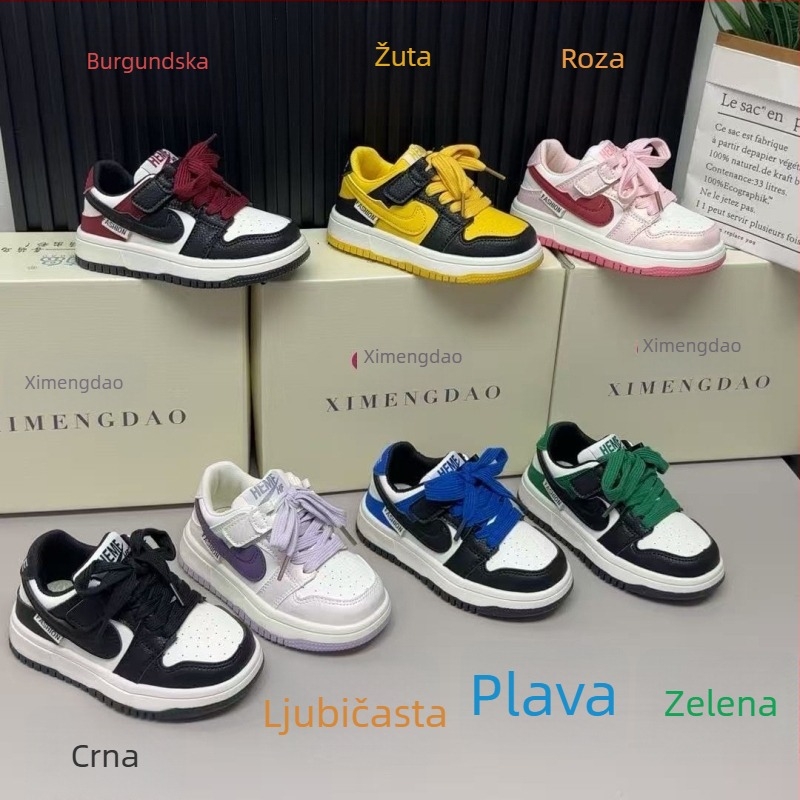 Dječje kožne tenisice s Velcro zatvaranjem, niska silueta, gumeni potplat, vodootporne, za djecu 4–6 godina