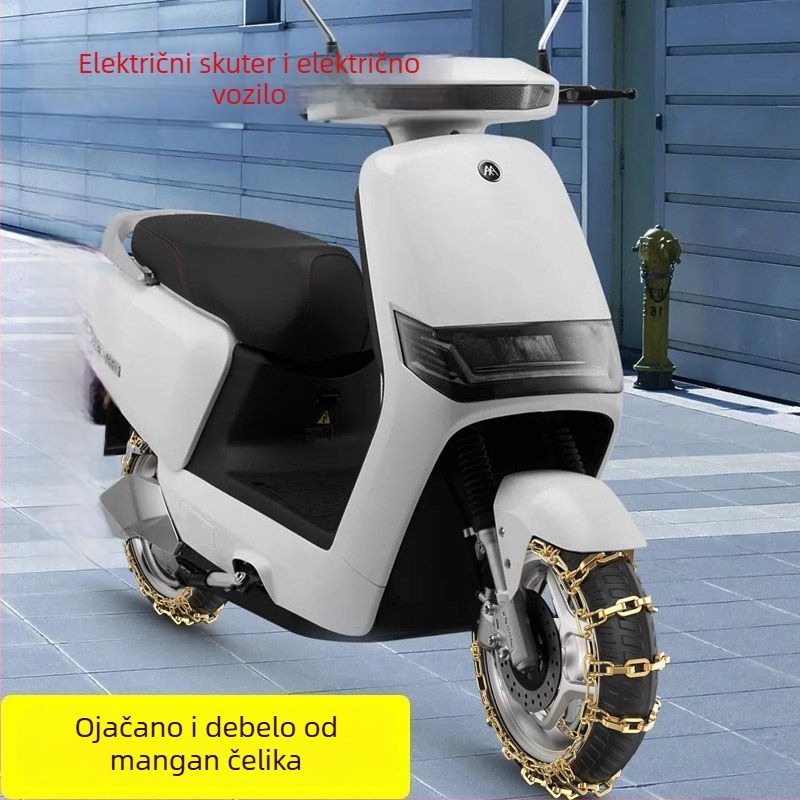 Zimske protuklizne lančane verige za električne romobile, skutere i električni tricikl — Guma; Kompatibilno s električnim skuterima, mopedom i električnim triciklom; Bez prilagođavanja