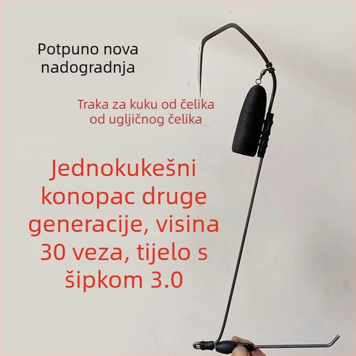 Ribolovna kuka – bez bodlja, jednostruki, zimski ribolov