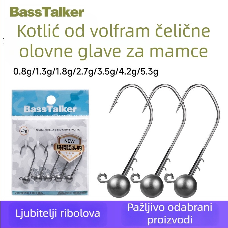 Kuka s olovnom glavom od volframskog čelika za bass ribolov (s bodljom, potok)