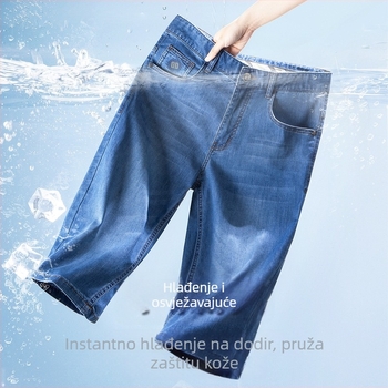 Tencel kratke hlače - labavi kroj, Lyocell 27%, ljeto, 2303B