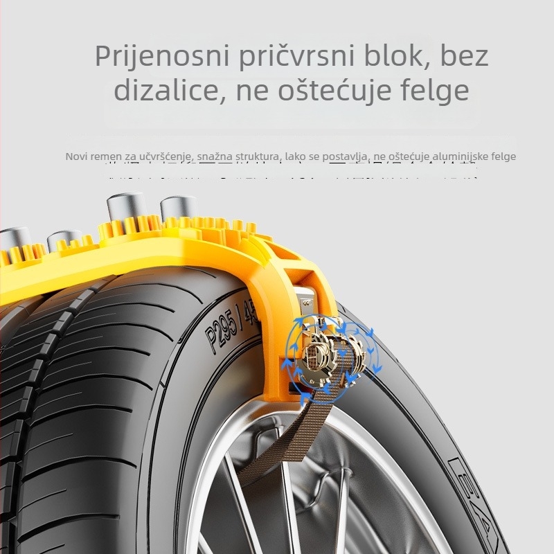 Univerzalna gumena lanac za snijeg za automobile i SUV, King of Ice, kompatibilan s gumama 165-265, težina 2-3,5 kg