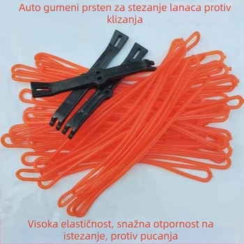 Honglaijia Univerzalni alat za ugradnju anti-klizavog lanca za gume, uključuje alat za ugradnju, gumeni prsten, kuka i traku za zatezanje