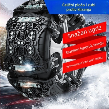 Univerzalna automobilska anti-klizna lanac s čeličnom pločom, model 9773, za gume širine 165–275 mm, masa oko 730 g