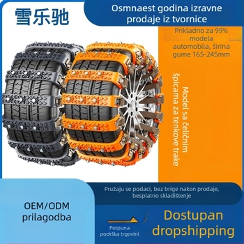 Hitne univerzalne trakcione lančice za automobile i SUV, širina guma 165–245 mm, model ATN-C001, jednoslojni čelični klinovi, 250 g po šipki