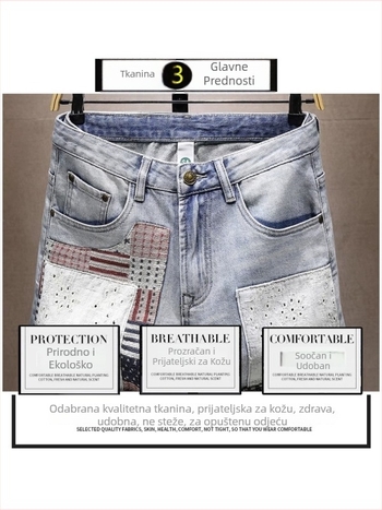 Denim šortsevi s patchwork izvezom, ravni kroj, retro stil, mješavina pamuka (68,2% pamuk, 12,7% poliester, 19,1% viskóza)