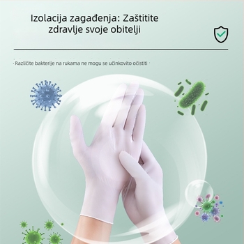 Nitril rukavice za jednokratnu upotrebu, debeli, vodootporni, 100 komada, 60 g