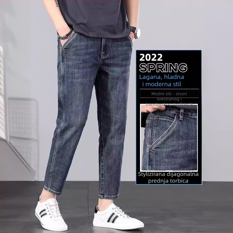 Traperice, korejskog stila, ravni kroj, srednji pojas, cropped traperice s elastanom